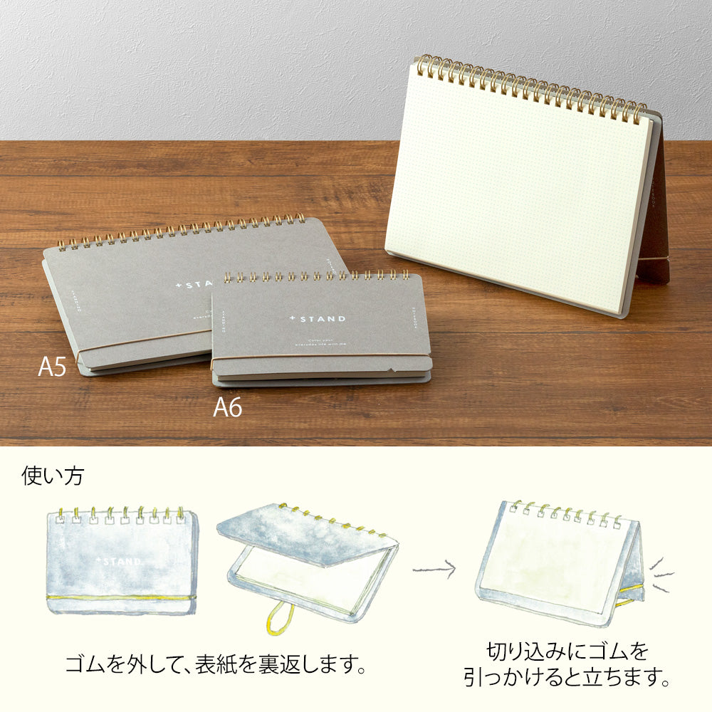 Midori A6 Stand Notebook