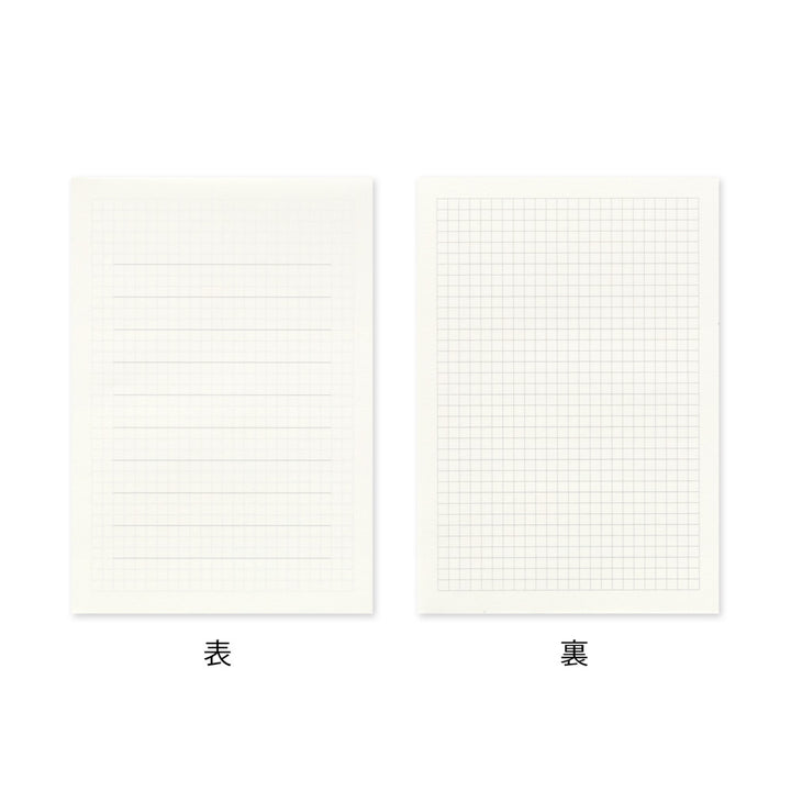 Traveler's Company Notebook Refill Letter Pad - Passport Size