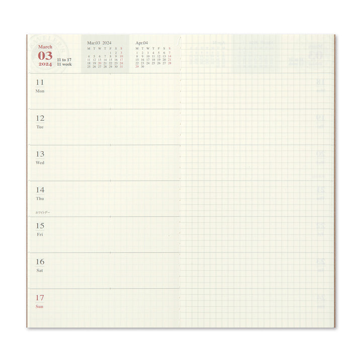 Traveler's Company Notebook Refill 2024 Weekly + Memo - A5-