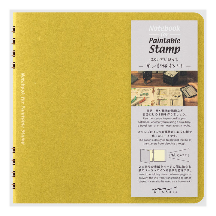 Midori Spiral Ring Notebook for Stamp - Yellow