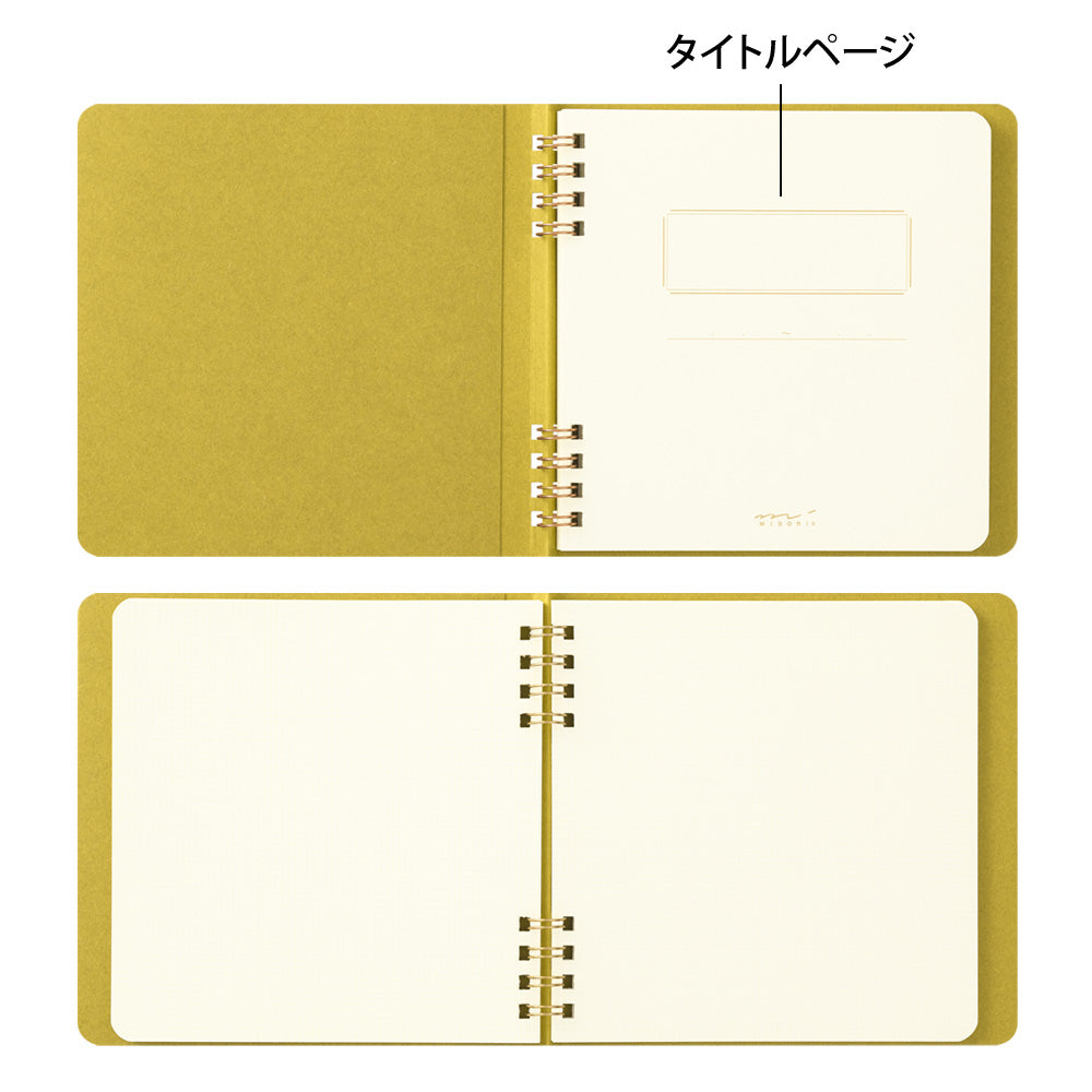 Midori Spiral Ring Notebook for Stamp - Yellow