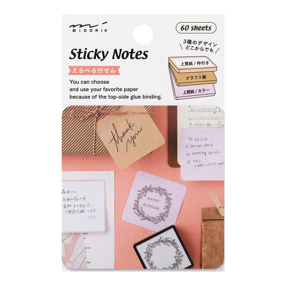Midori Sticky Notes Choice - Warm Colors
