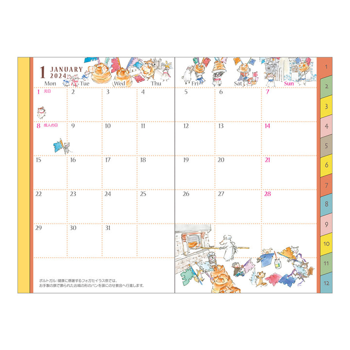Midori Pocket Diary Carnival 2024 - Mini