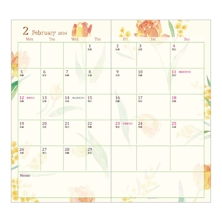 Midori Pocket Diary Country Time Flower 2024 - Slim