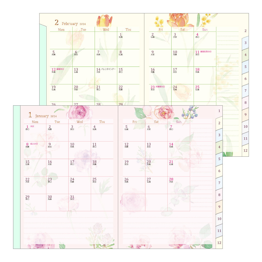 Midori Pocket Diary Country Time Flower 2024 - A6