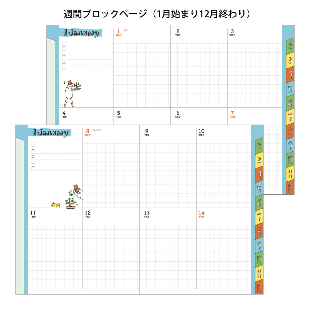 Midori Pocket Diary Weekly Block Ojisan 2024 - A6