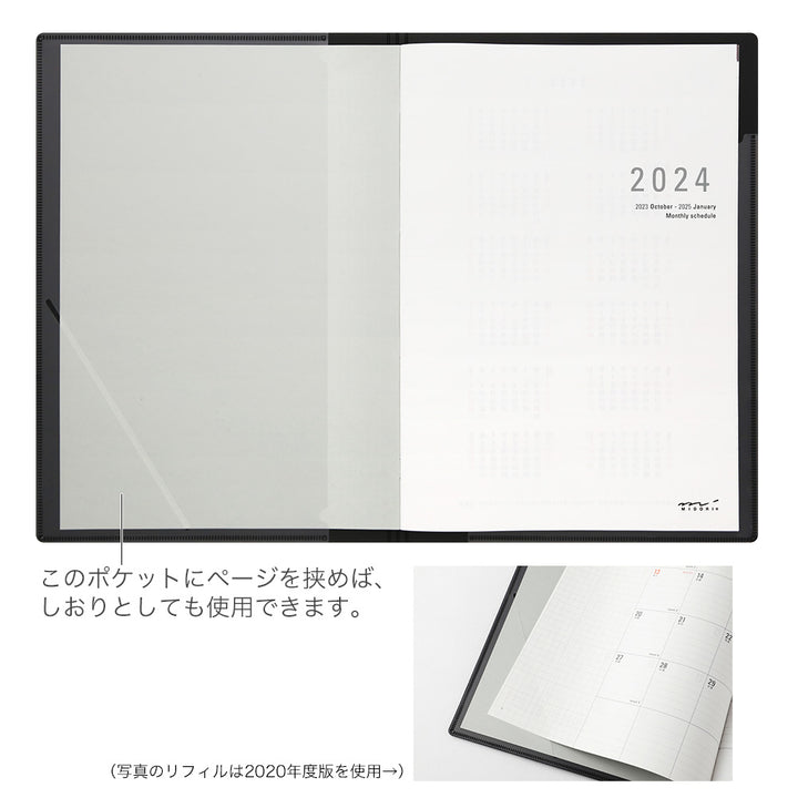 Midori Flat Diary 2024 - A4
