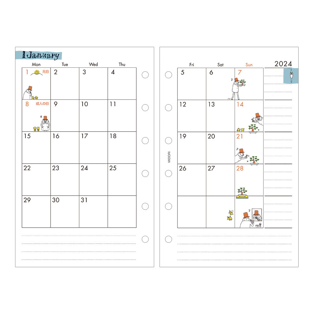 Midori Refill for System Organizer Monthly + Weekly Ojisan 2024 - B7
