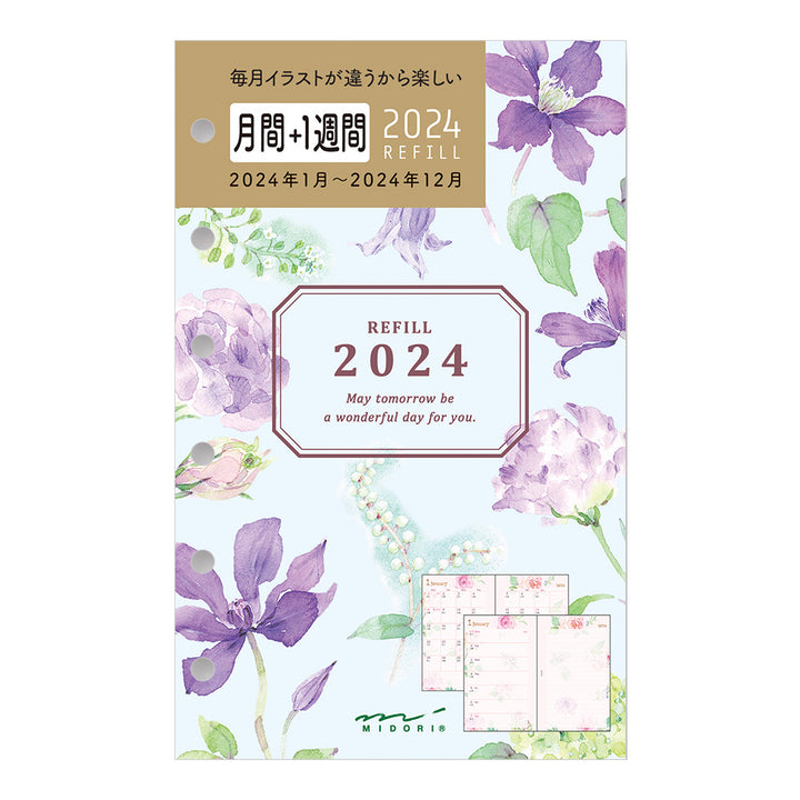 Midori Refill for System Organizer Monthly + Weekly Country Time Flower 2024 - B7
