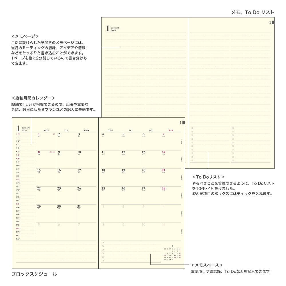 Midori Professional Diary PRD Monthly Block Flower 2024 - Slim