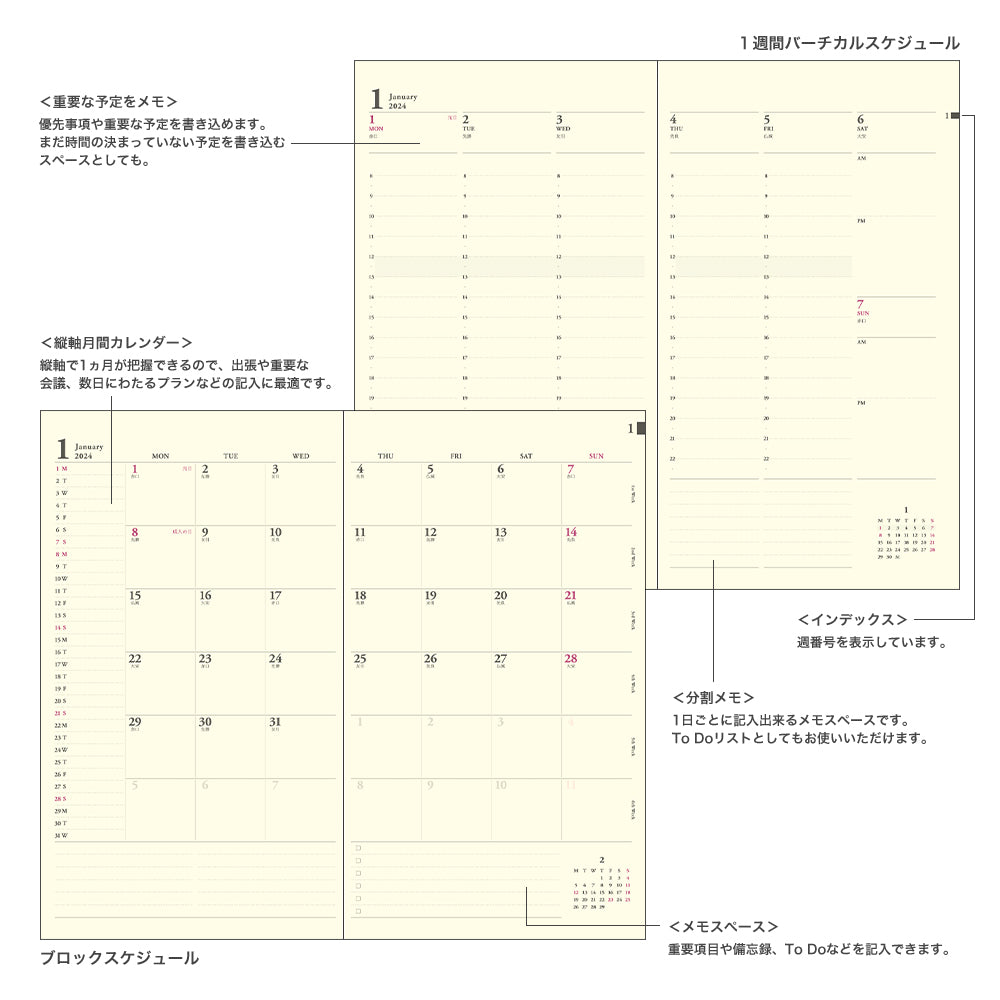 Midori Professional Diary PRD Weekly Vertical Black 2024 - Slim
