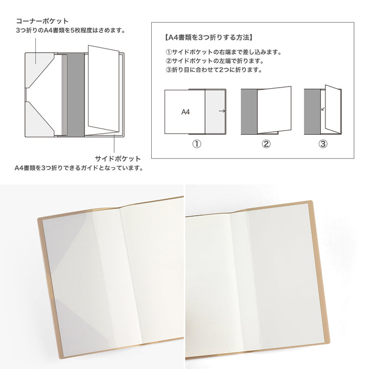Midori Professional Diary PRD Weekly Vertical Diamond 2024 - Slim
