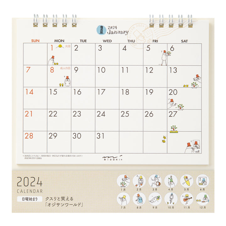 Midori Calendar Ring Ojisan 2024 - M
