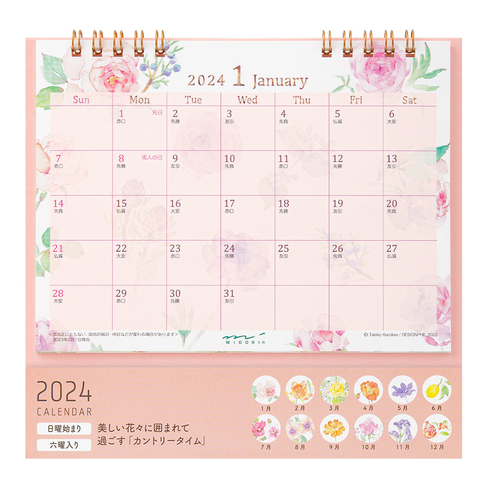 Midori Calendar Ring Country Time Flower 2024 - M