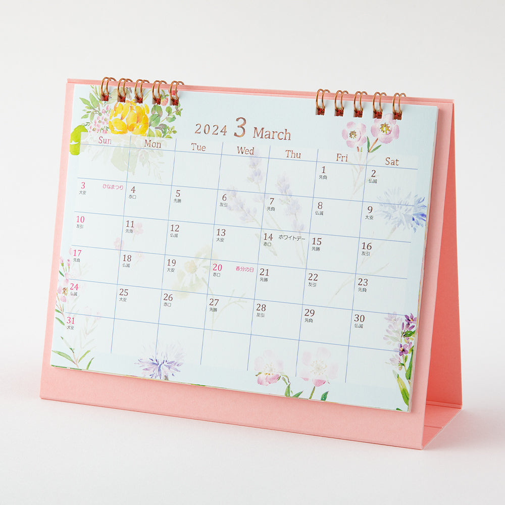 Midori Calendar Ring Country Time Flower 2024 Faces & Places