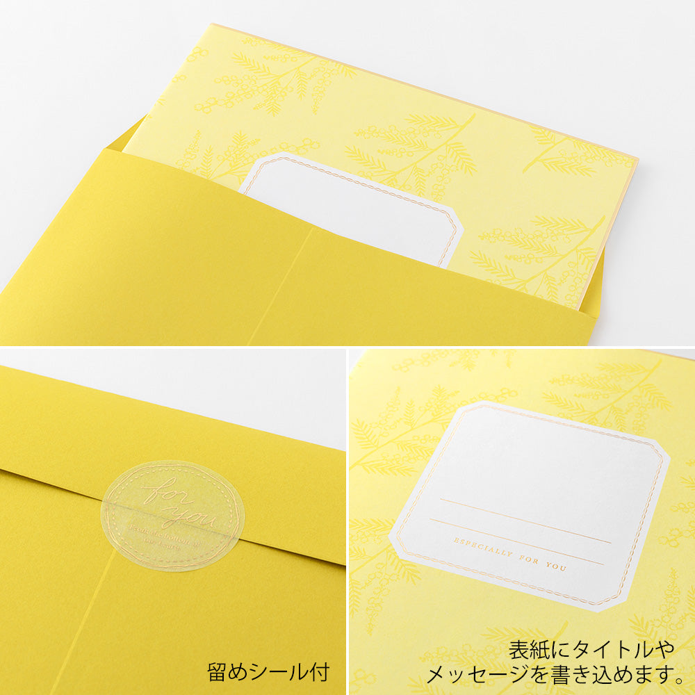 Midori Folded Message Cardboard with Sticker & Envelope - Yellow