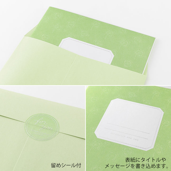 Midori Folded Message Cardboard with Sticker & Envelope - Green