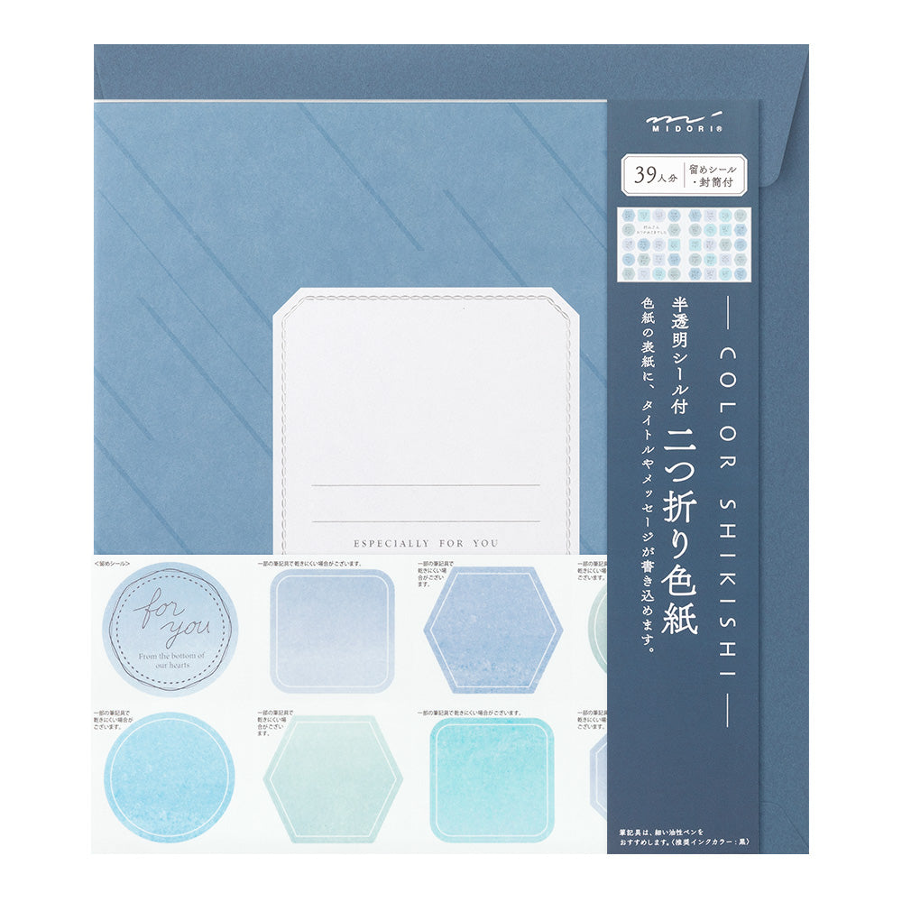 Midori Folded Message Cardboard with Sticker & Envelope - Blue
