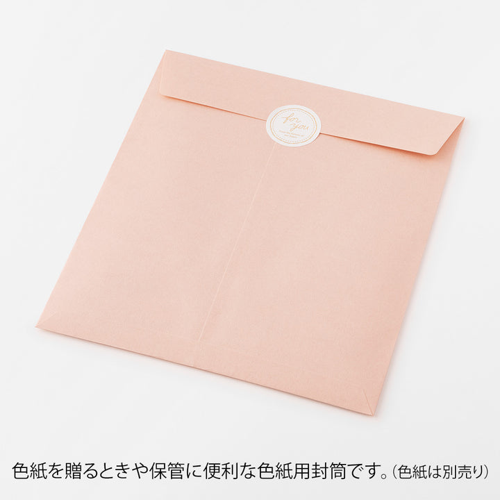 Midori Envelope for Folded Message Cardboard - Pink