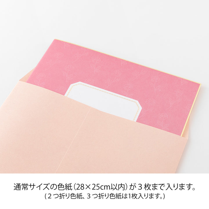 Midori Envelope for Folded Message Cardboard - Pink