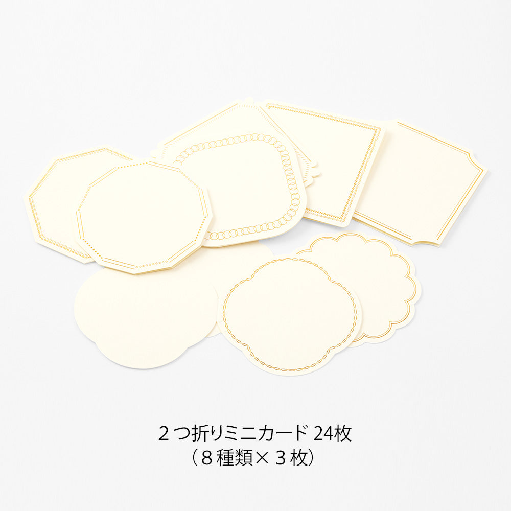 Midori Limited Edition Paintable Stamp Kit - Wreath