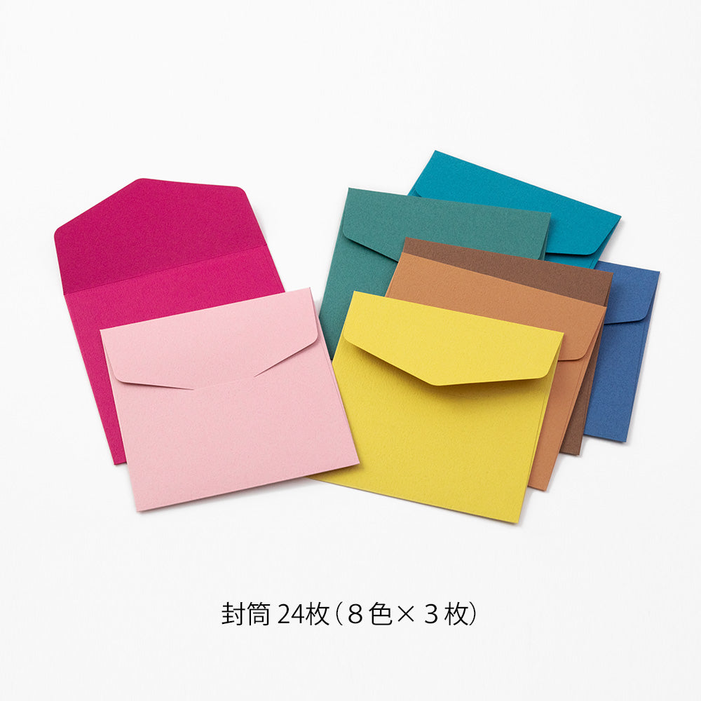 Midori Limited Edition Paintable Stamp Kit - Birthday Circle