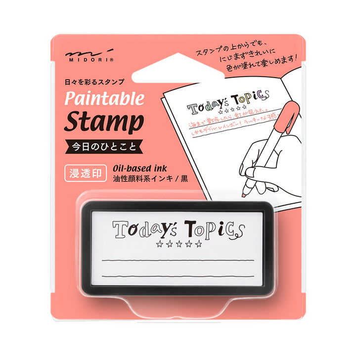 Midori Paintable Stamp Pre-Inked Half Size One Phrase of the Day