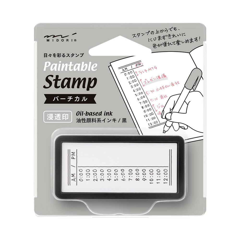 Midori Paintable Stamp Pre-Inked Half Size Vertical