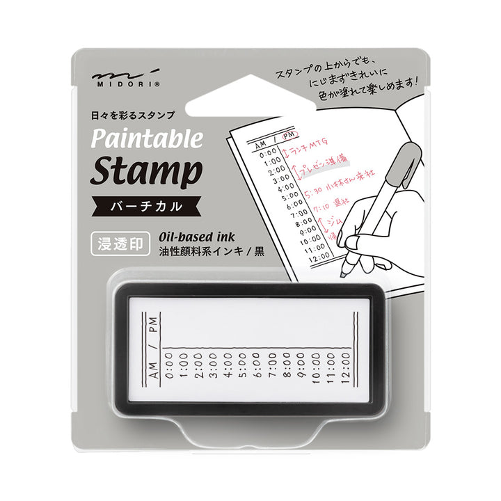 Midori Paintable Stamp Pre-Inked Half Size Vertical