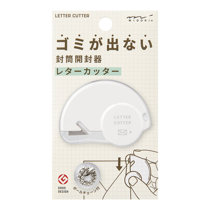 Midori Letter Cutter - White