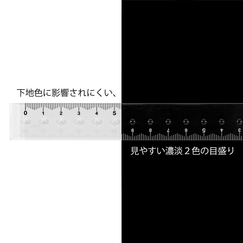 Midori CL Ruler 15 cm