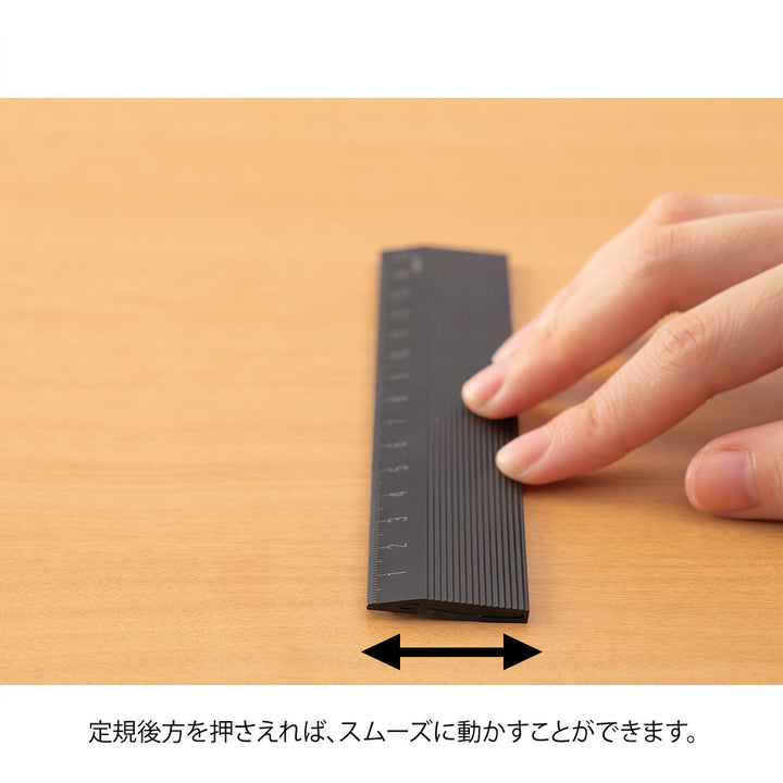 Midori Aluminum Non Slip Ruler 15 cm