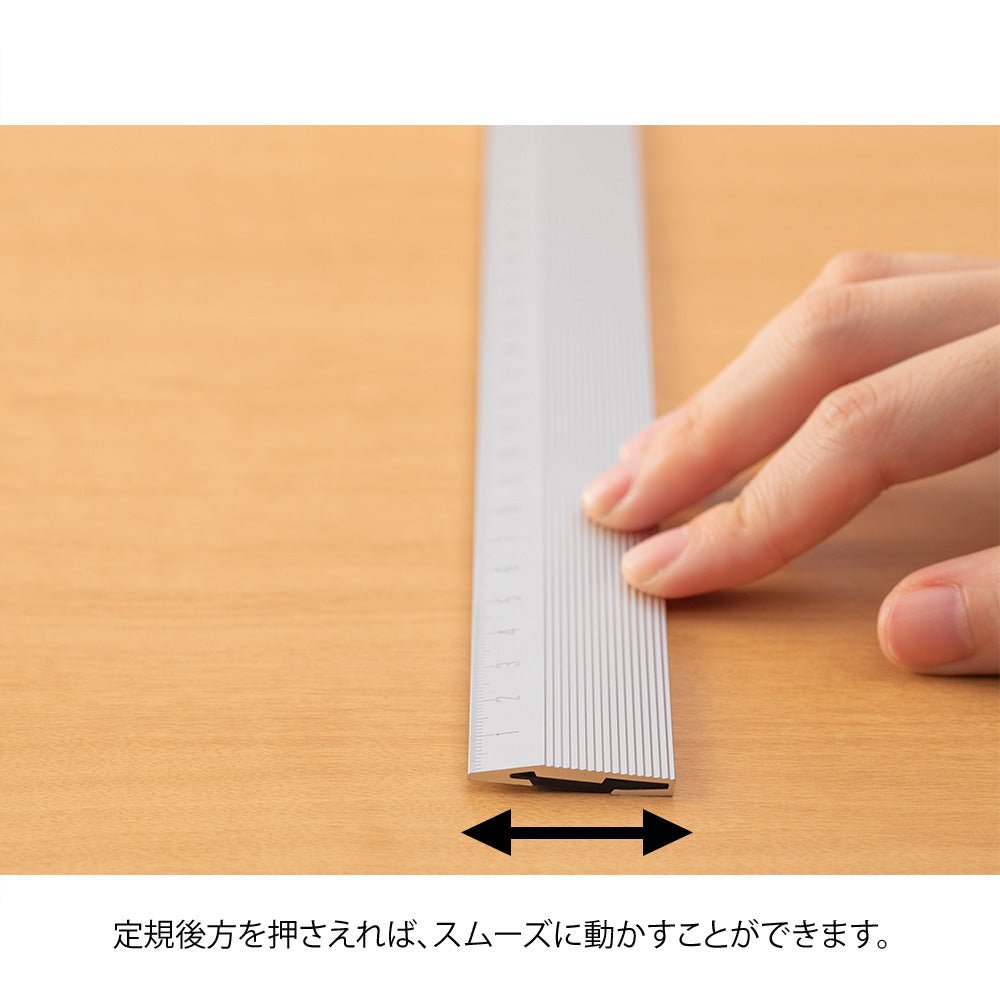 Midori Aluminum Non Slip Ruler 30 cm
