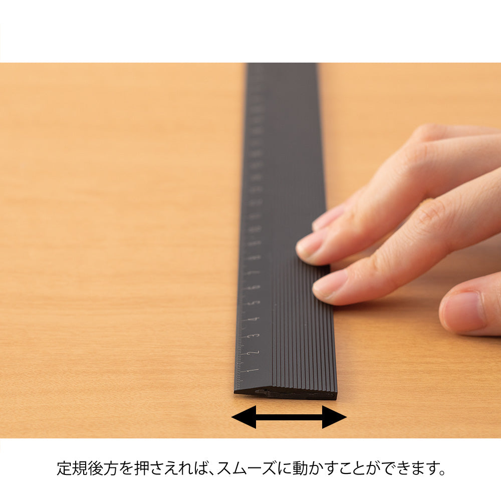 Midori Aluminum Non Slip Ruler 30 cm