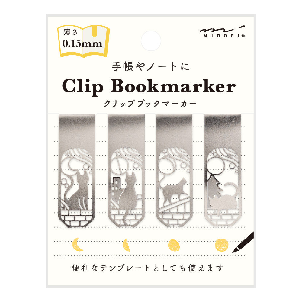 Midori Bookmarker Clip Cat & Moon A