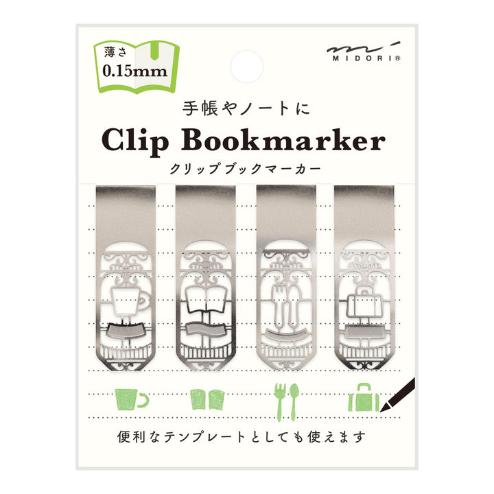 Midori Bookmarker Clip Living A