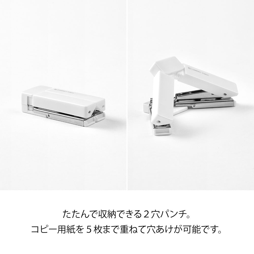 Midori XS Compact Punch - White