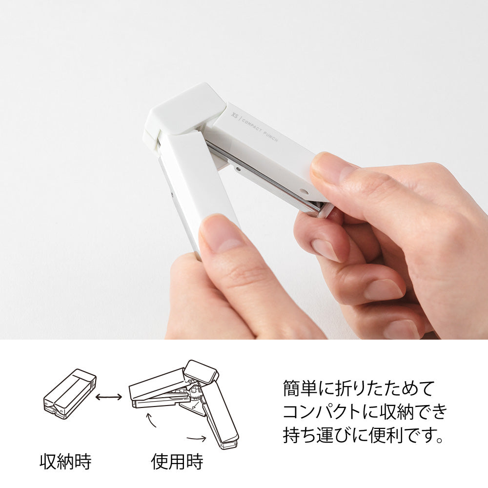 Midori XS Compact Punch - White