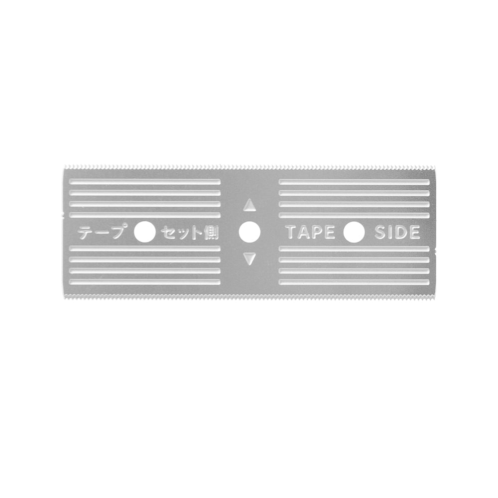 Midori Spare Blade for Kraft Tape Cutter