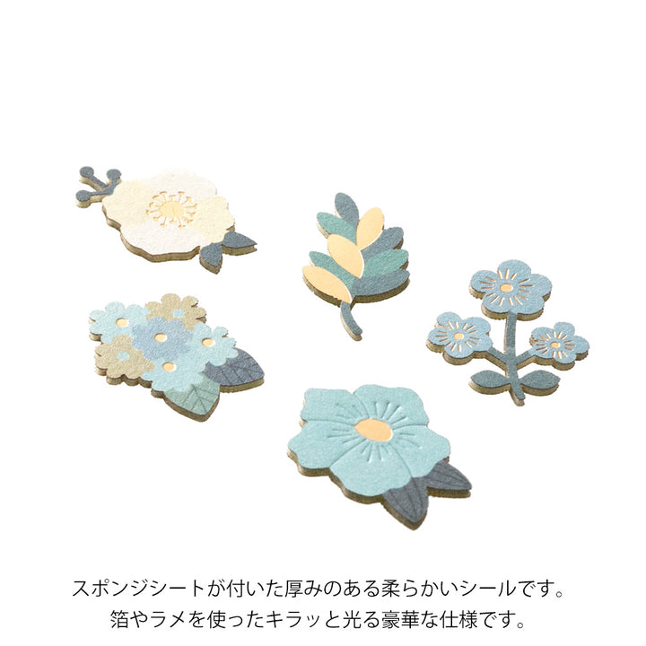 Midori PC Museum 2521 Decoration Sticker - Flower Blue
