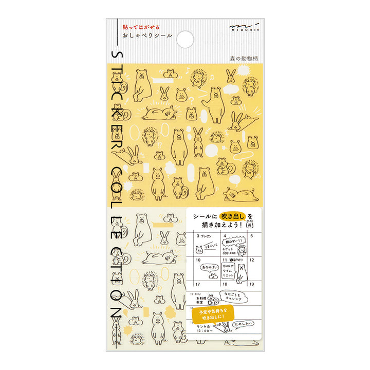 Midori Sticker 2590 Chat - Forest Animals