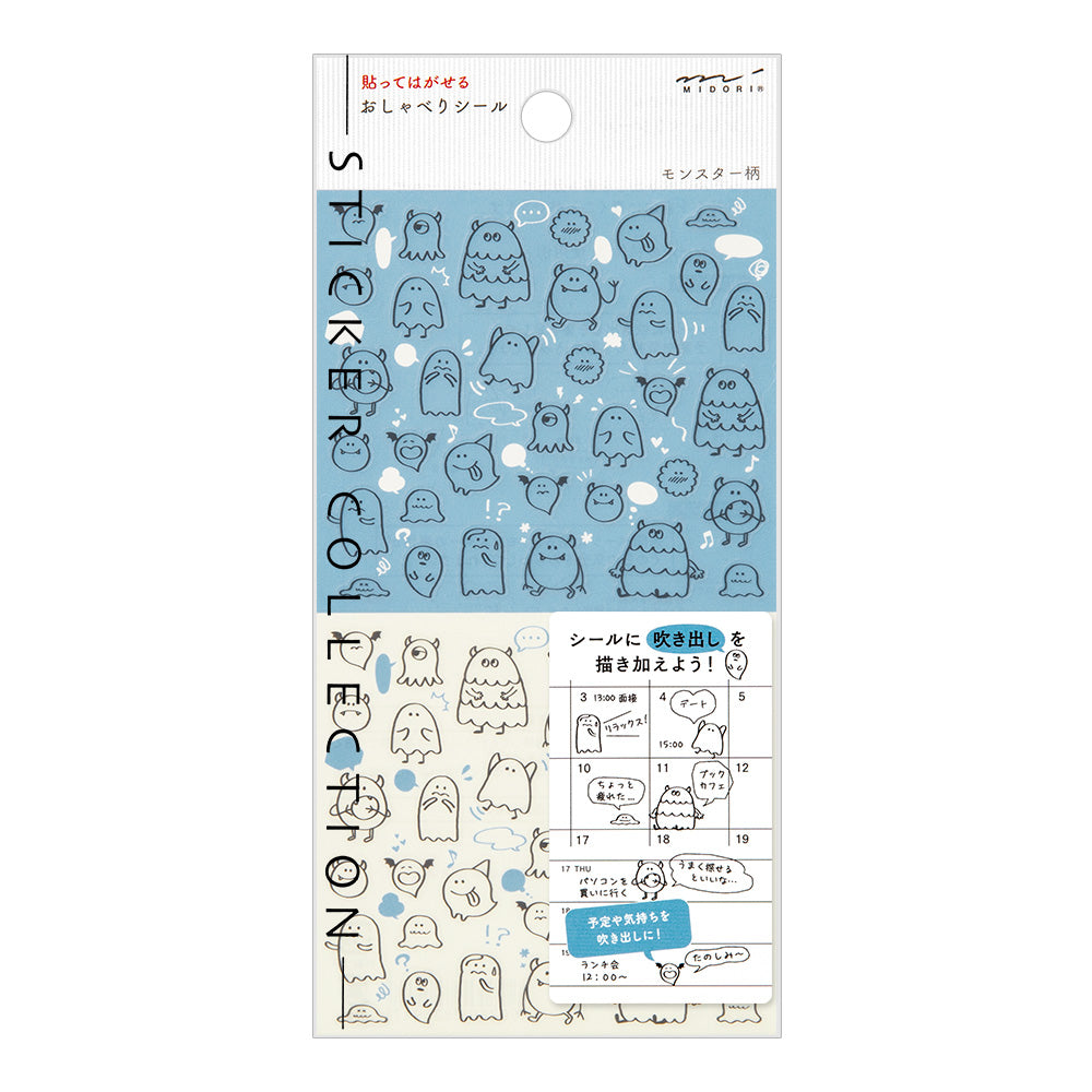 Midori Sticker 2591 Chat - Monsters