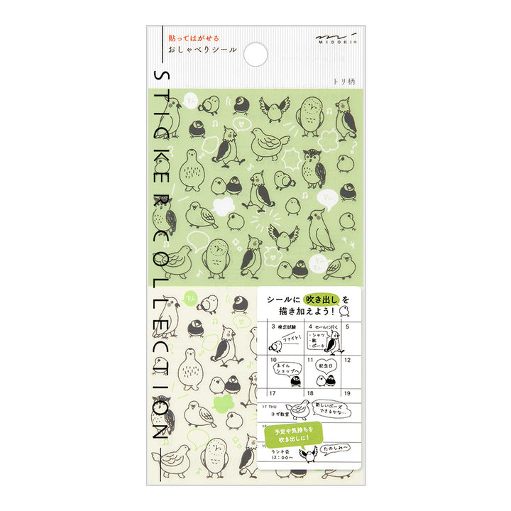 Midori Sticker 2593 Chat - Birds