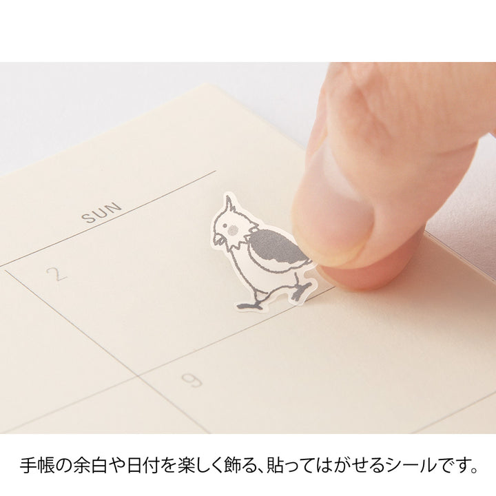 Midori Sticker 2593 Chat - Birds