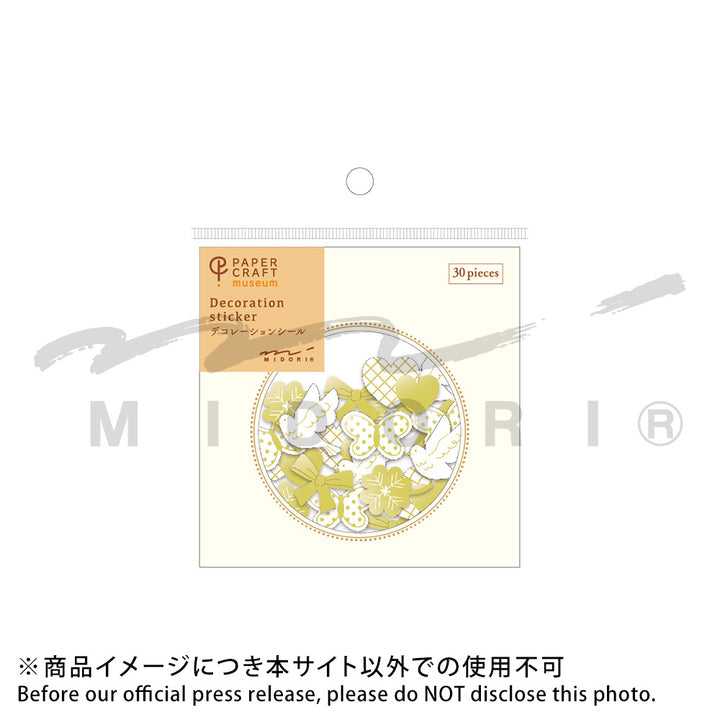 Midori PC Museum 2608 Decoration Foil Sticker - Happy Motif