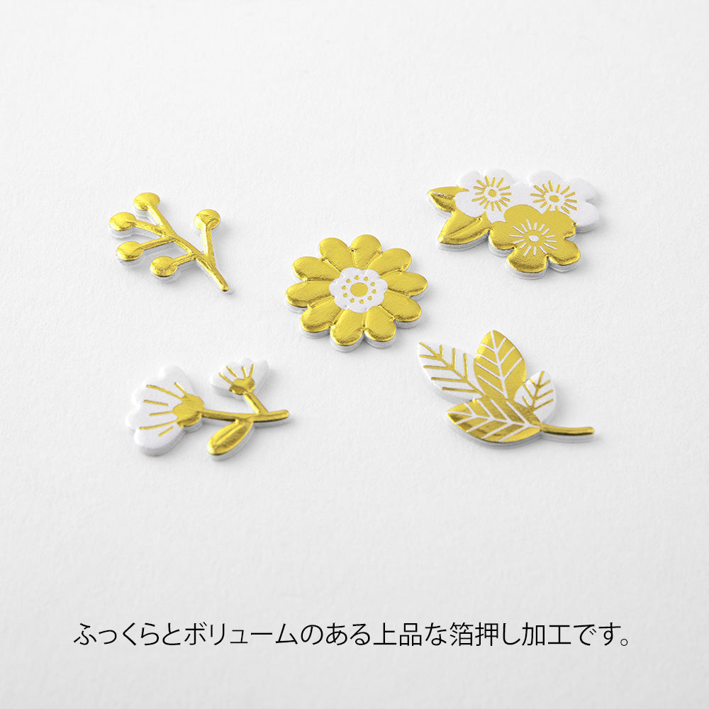 Midori PC Museum 2609 Decoration Foil Sticker - Flower
