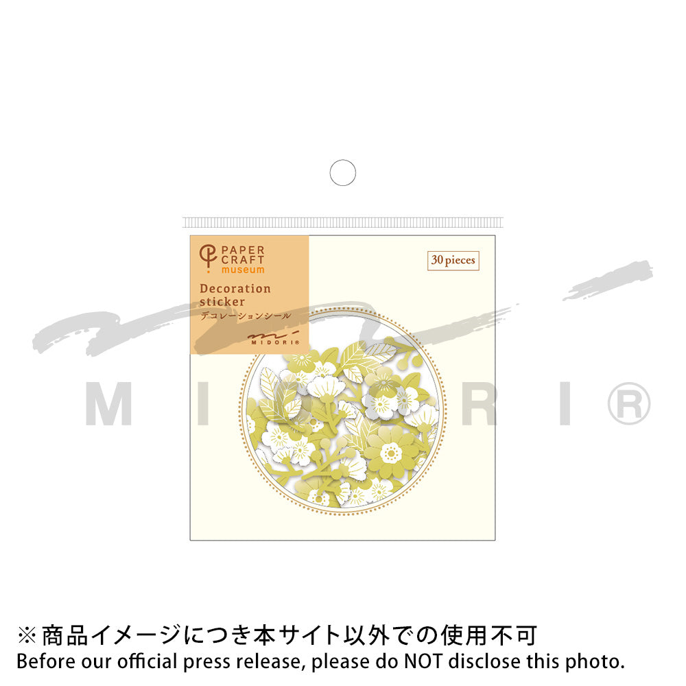 Midori PC Museum 2609 Decoration Foil Sticker - Flower