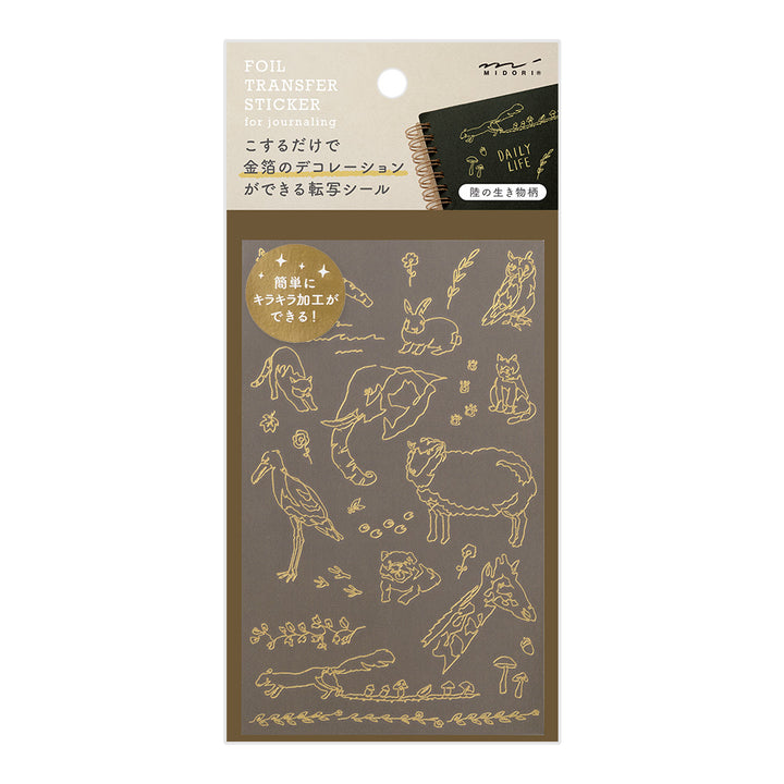 Midori Transfer Sticker Foil 2619 Land Animals