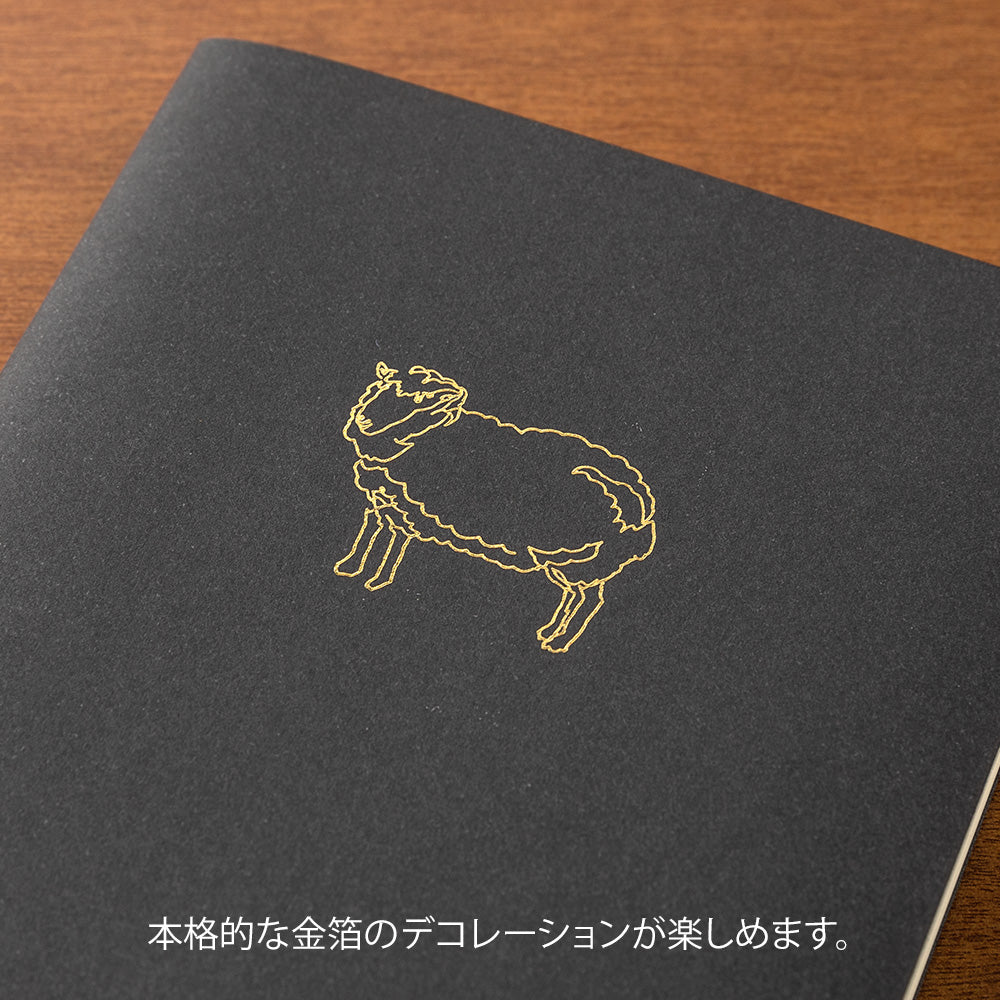 Midori Transfer Sticker Foil 2619 Land Animals