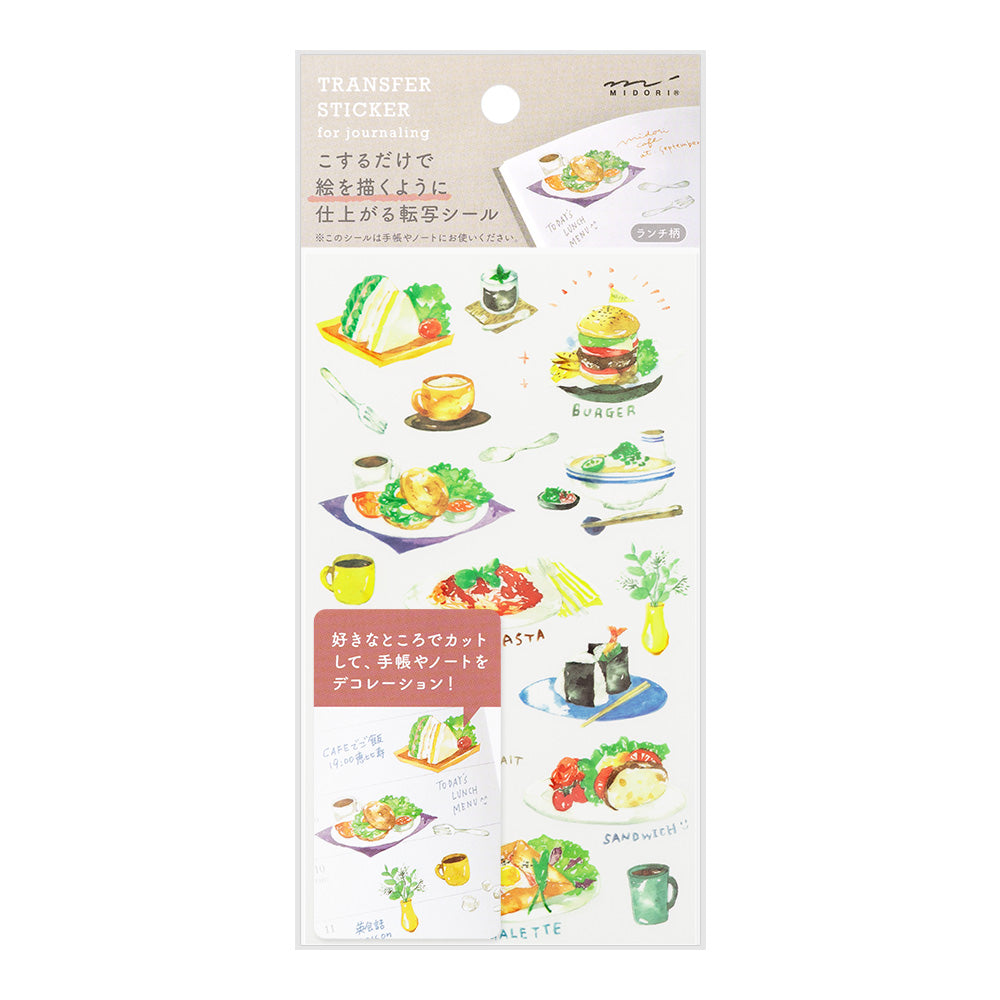 Midori Transfer Sticker 2634 Lunch